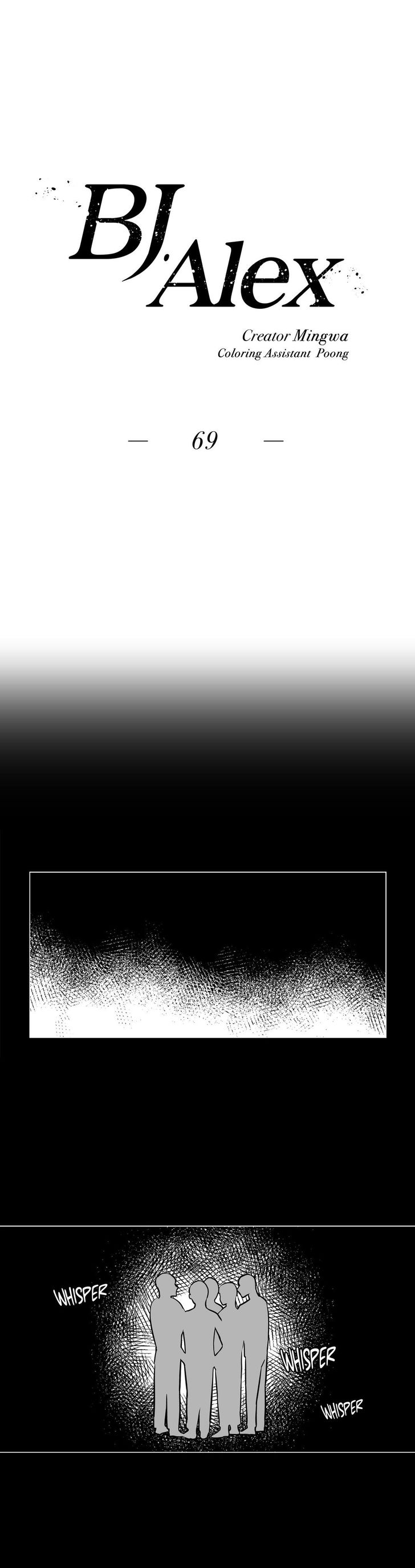Page 7 of Chapter 69