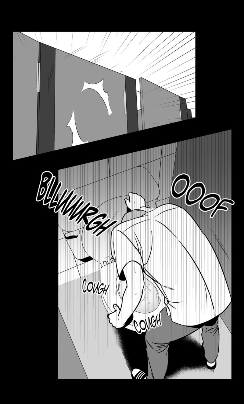 Page 17 of Chapter 70