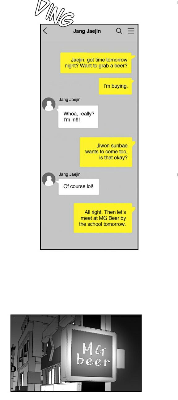 Page 1 of Chapter 71