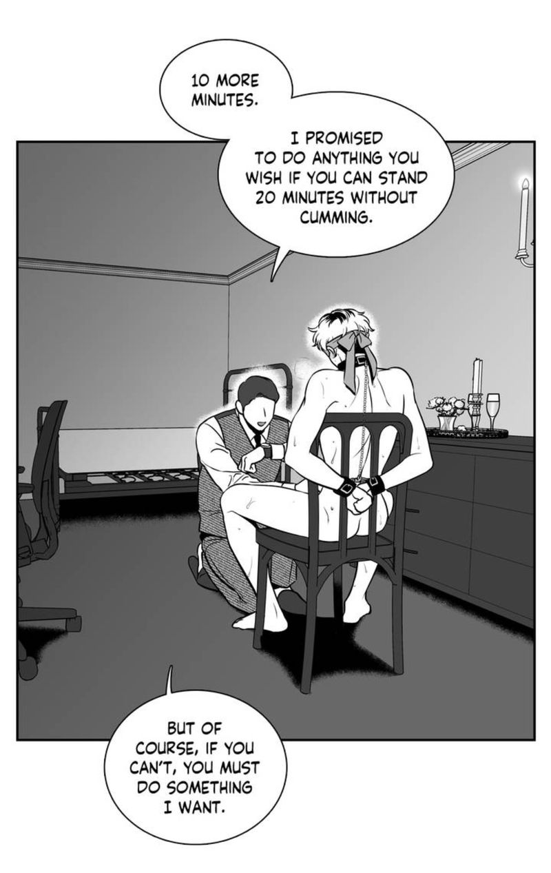 Page 12 of Chapter 72