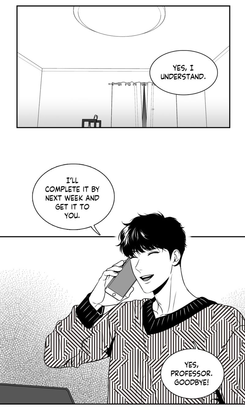 Page 1 of Chapter 73