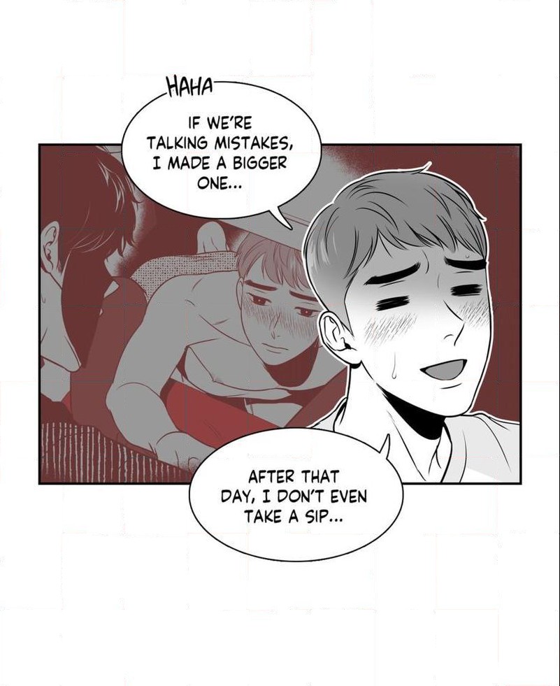 Page 7 of Chapter 73