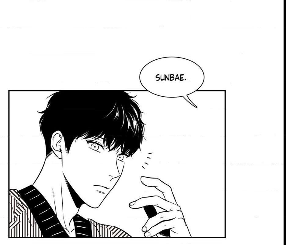 Page 9 of Chapter 73