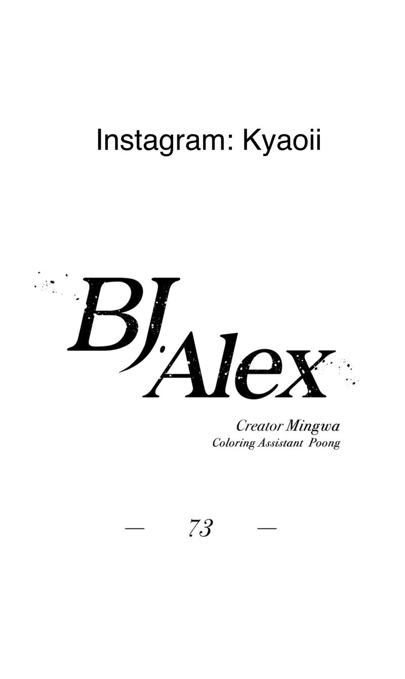 Page 13 of Chapter 73