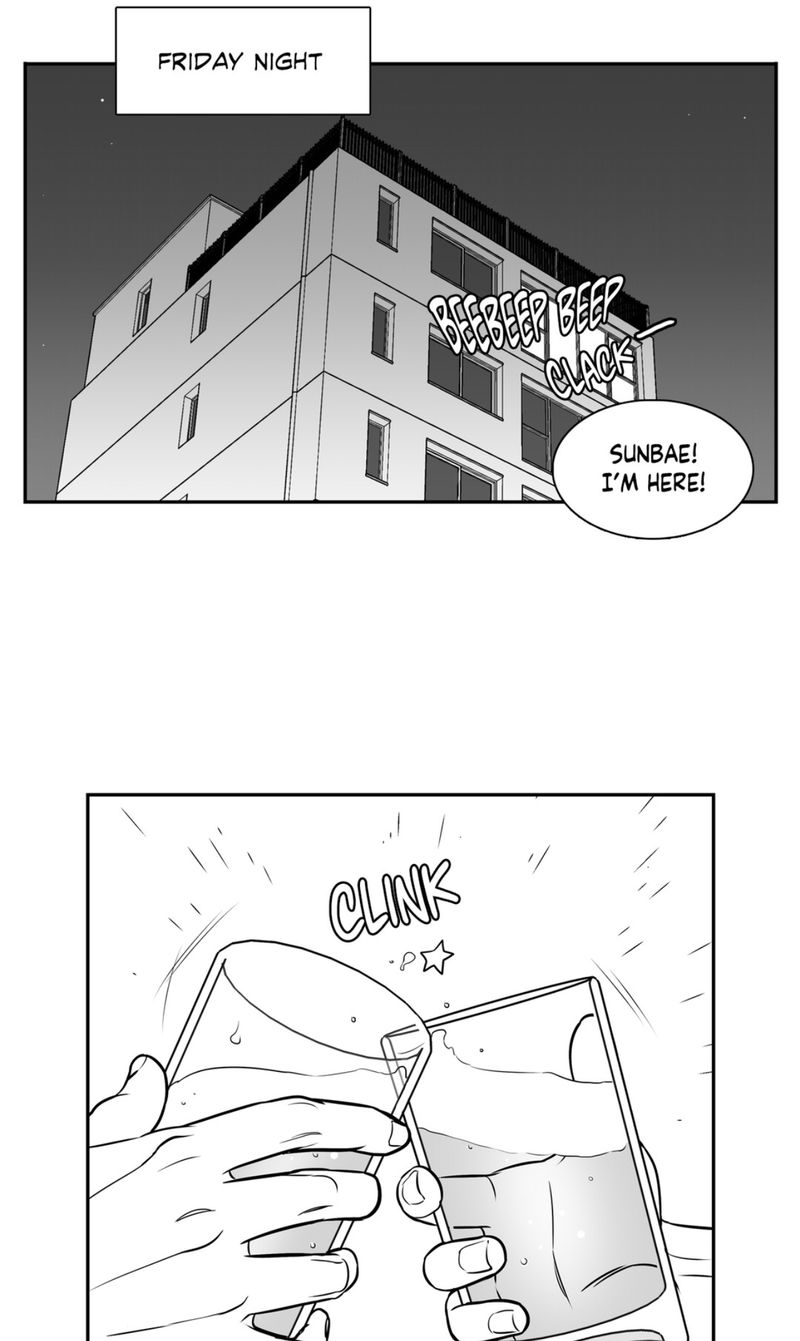 Page 14 of Chapter 73