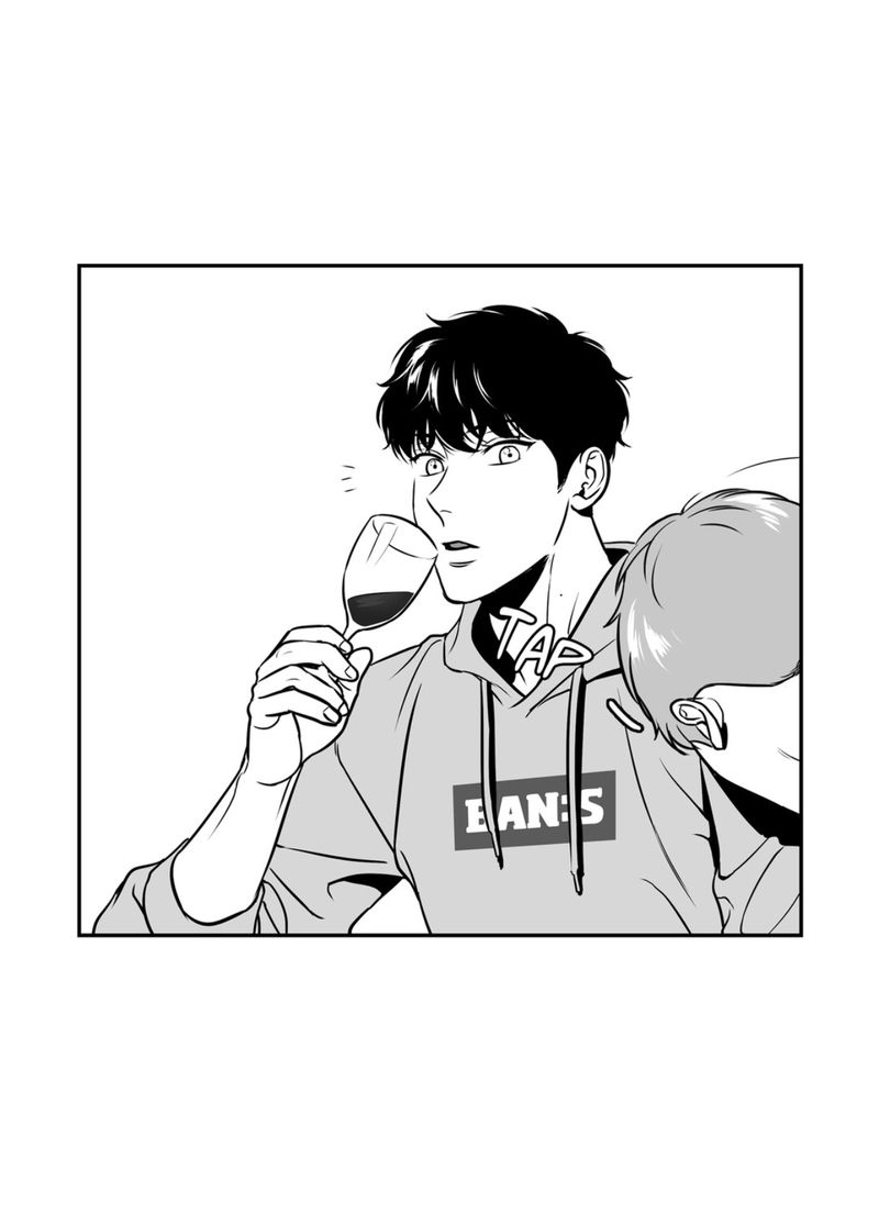 Page 17 of Chapter 73