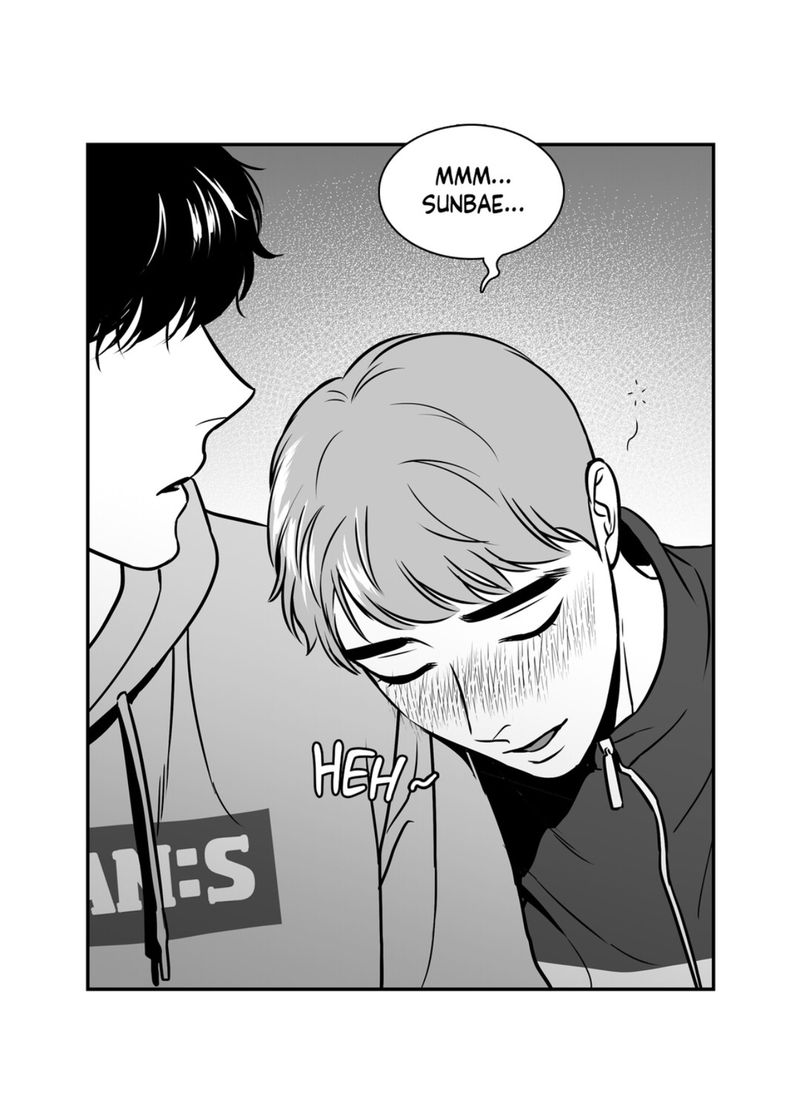 Page 18 of Chapter 73