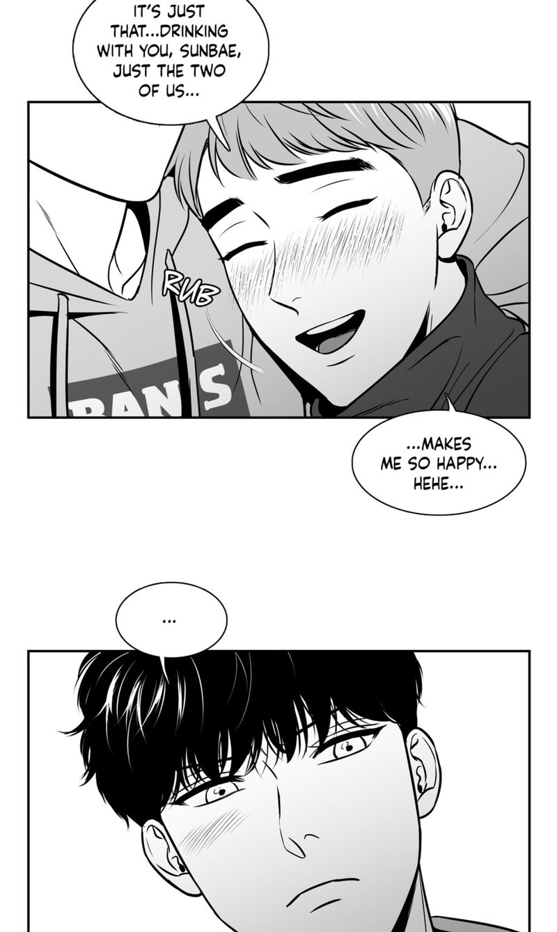 Page 21 of Chapter 73