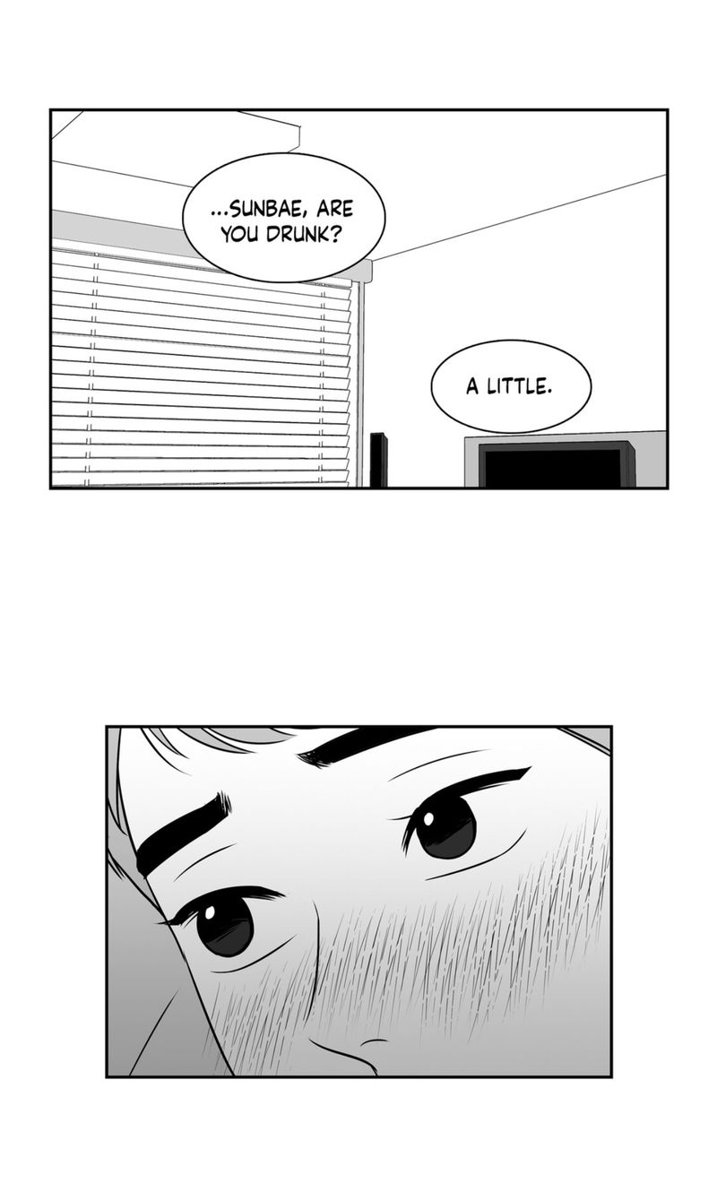 Page 23 of Chapter 73