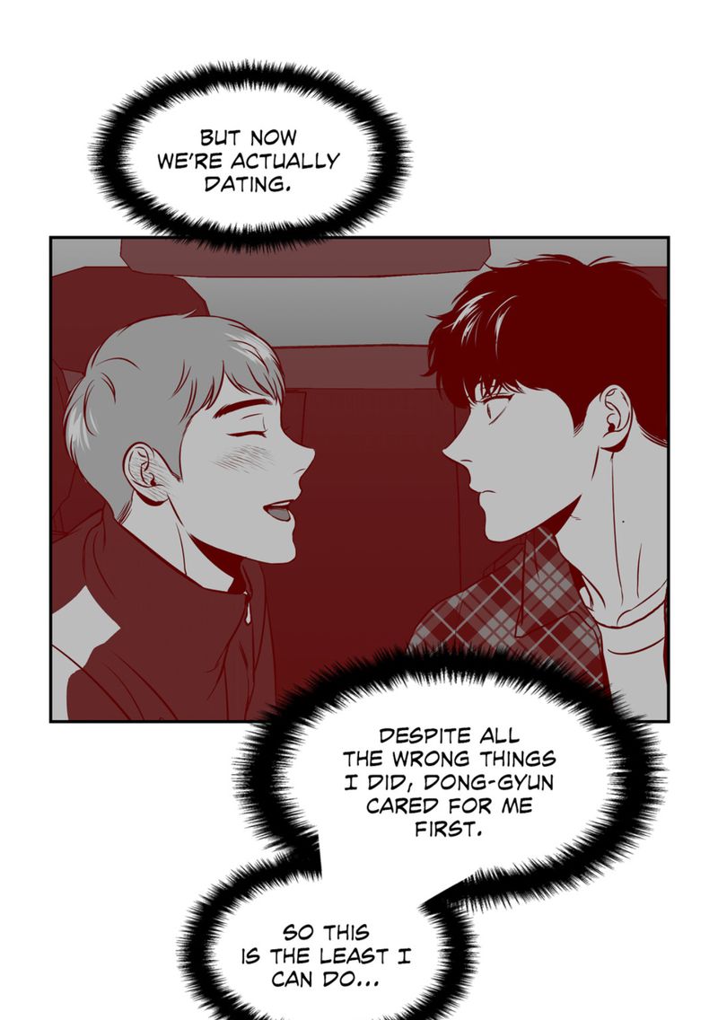 Page 43 of Chapter 73