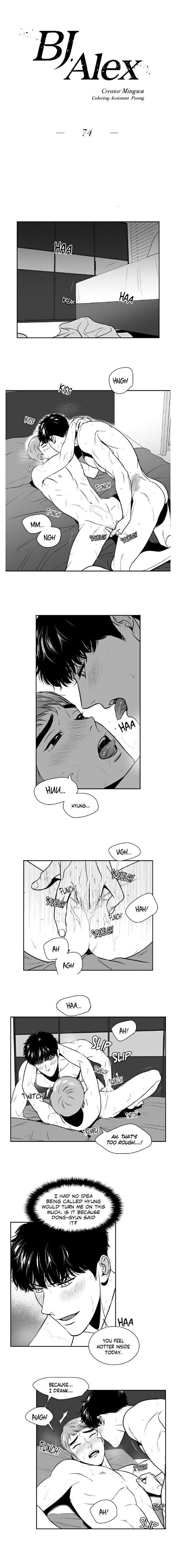 Page 1 of Chapter 74