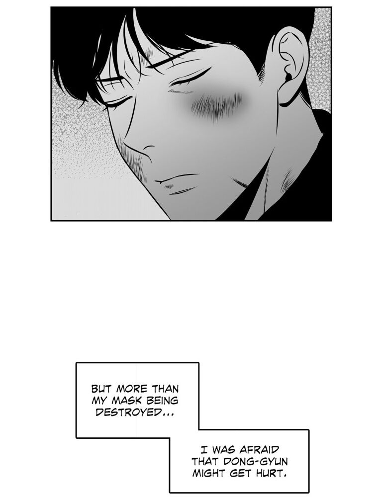Page 10 of Chapter 80