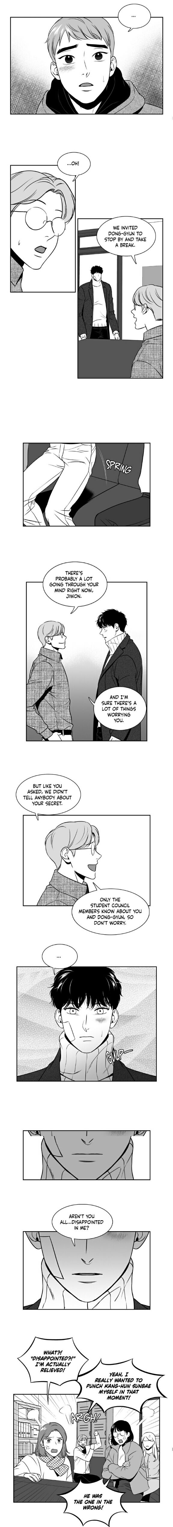 Page 7 of Chapter 81
