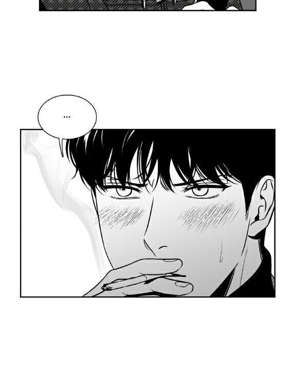 Page 3 of Chapter 83