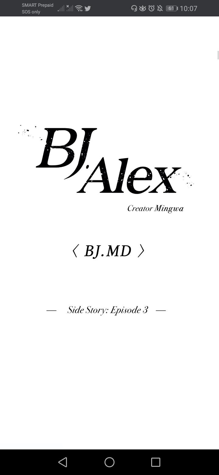 Page 5 of Chapter 86