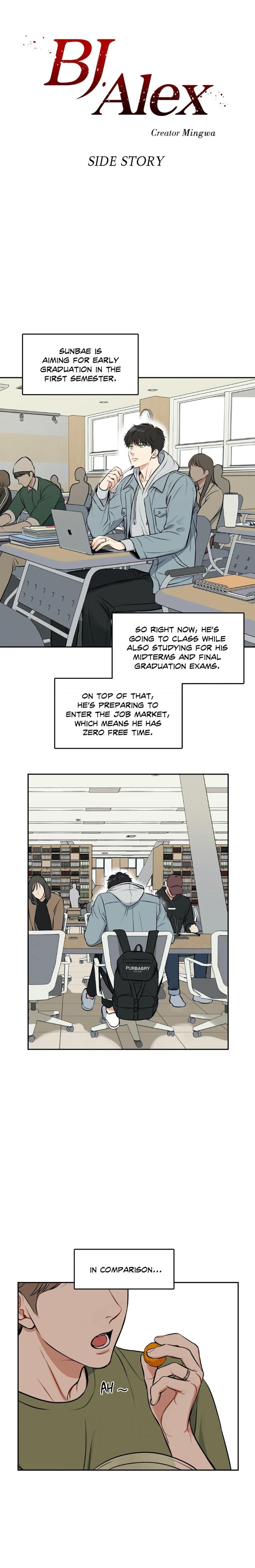 Page 4 of Chapter 89.7