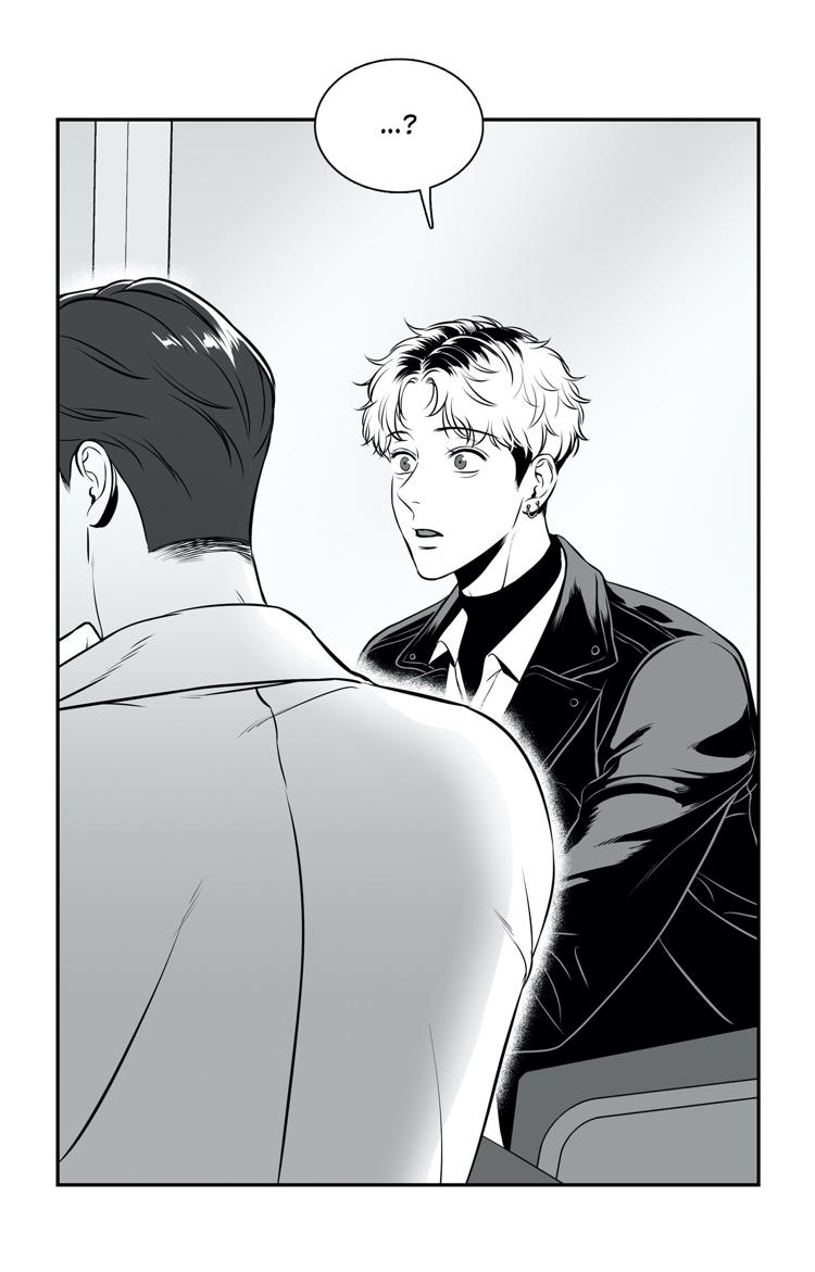 Page 17 of Chapter 89