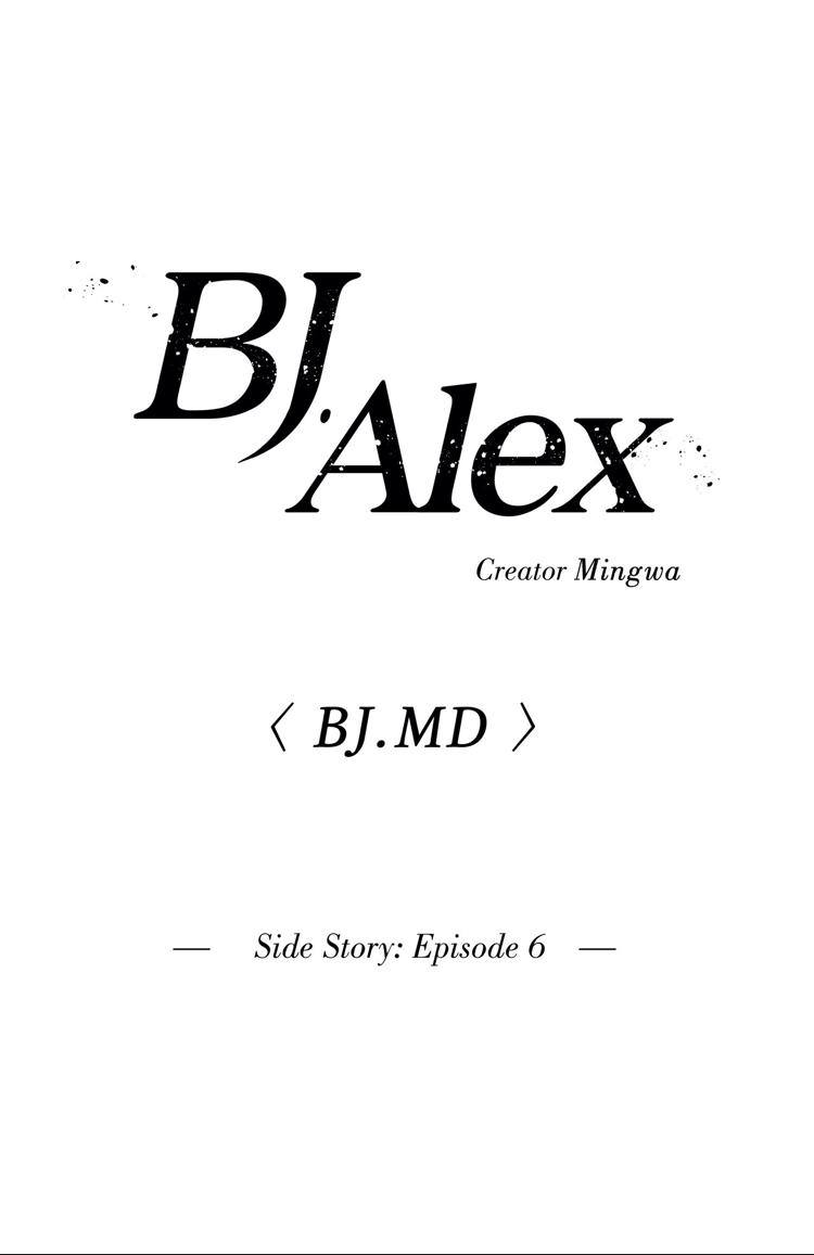 Page 22 of Chapter 89