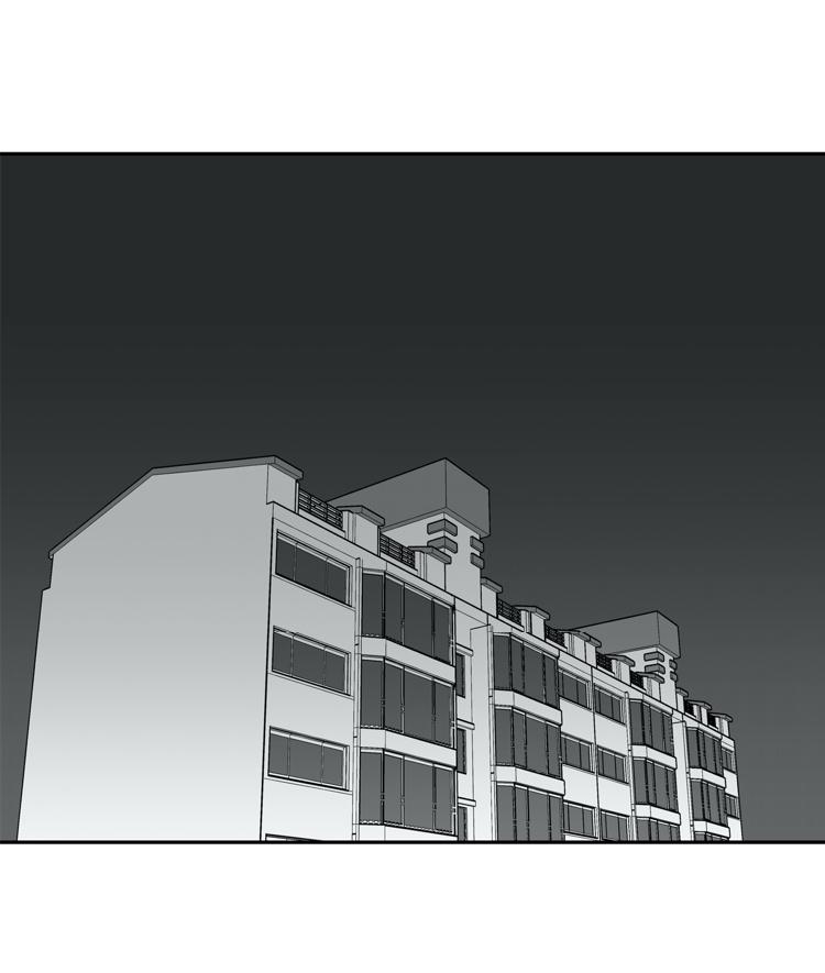Page 50 of Chapter 89