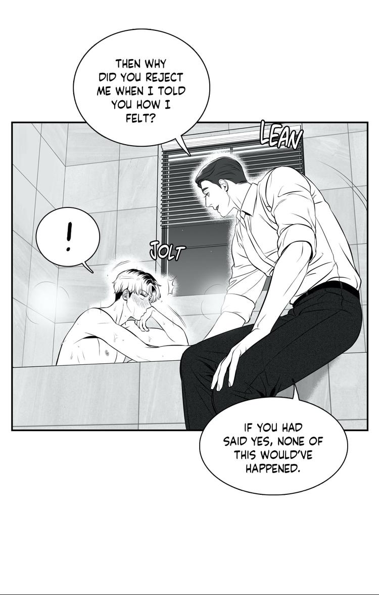 Page 23 of Chapter 89.2