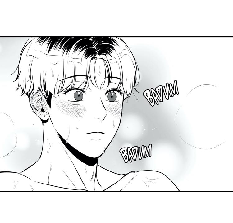 Page 47 of Chapter 89.2