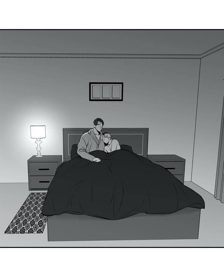 Page 76 of Chapter 89.2