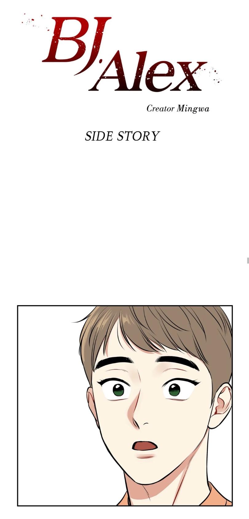 Page 6 of Chapter 89.5