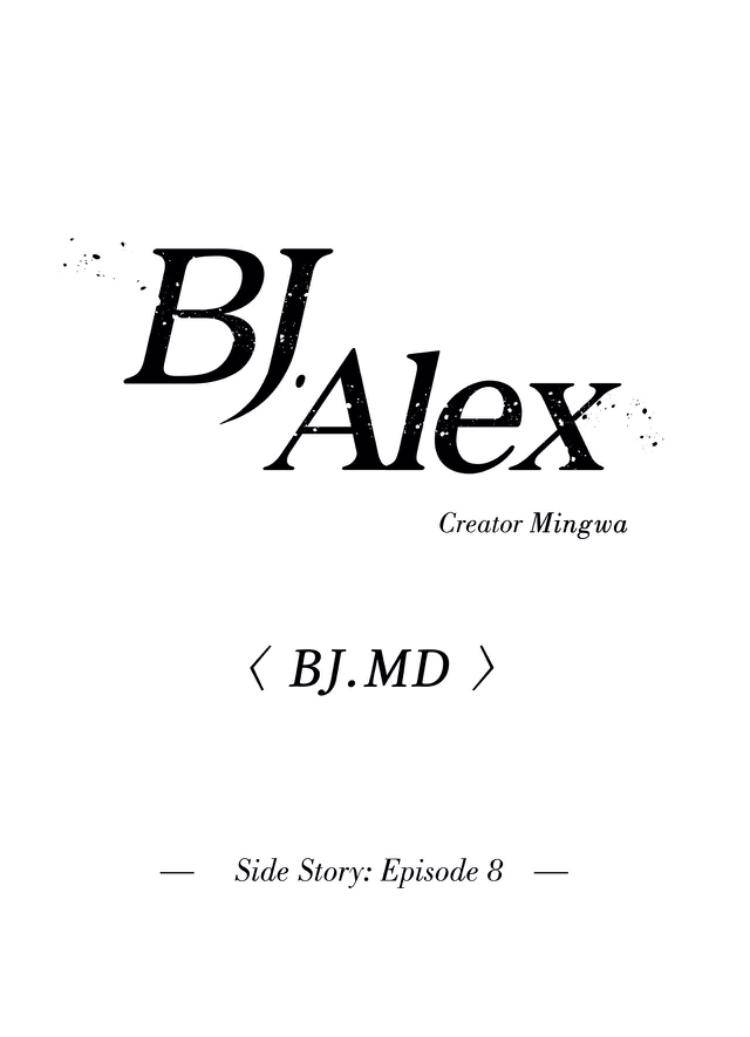 Page 1 of Chapter 91