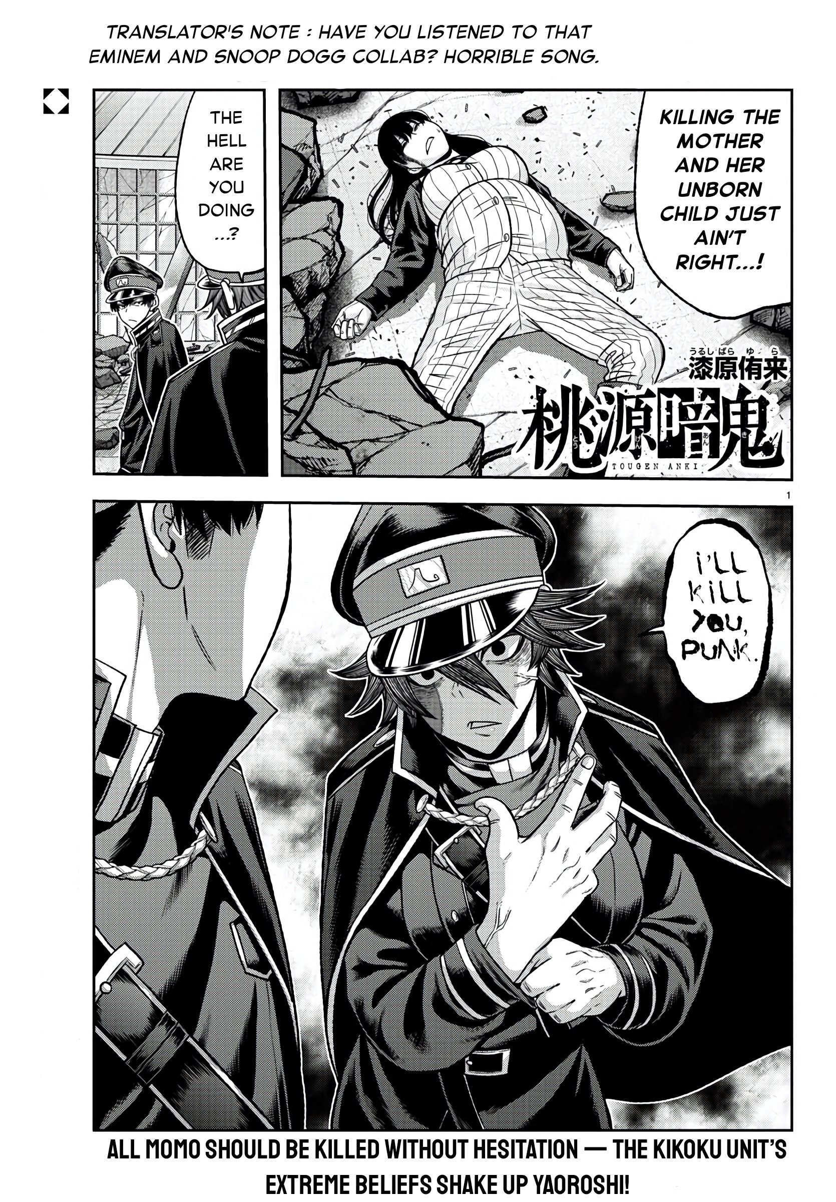 Page 1 of Chapter 98