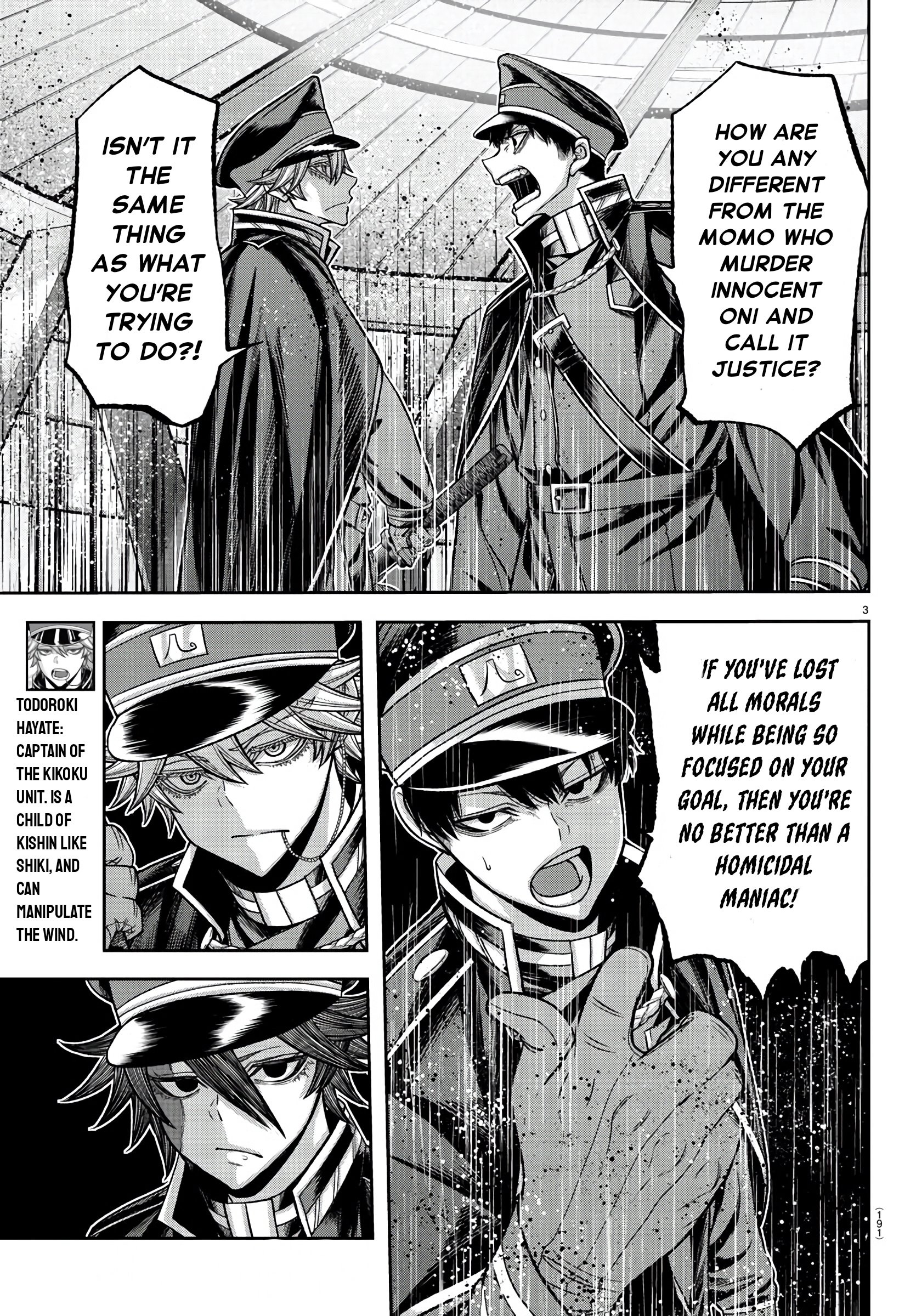 Page 3 of Chapter 98