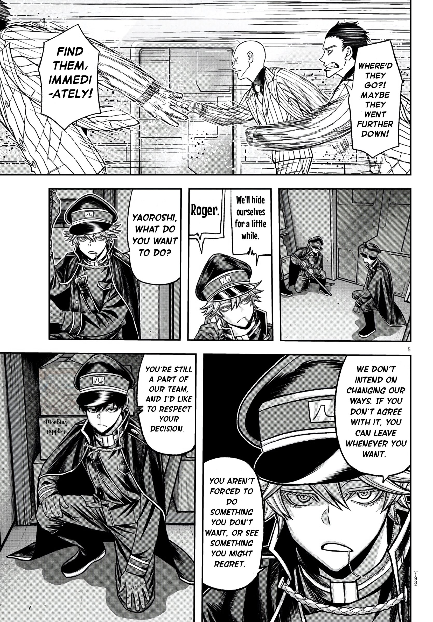 Page 5 of Chapter 98