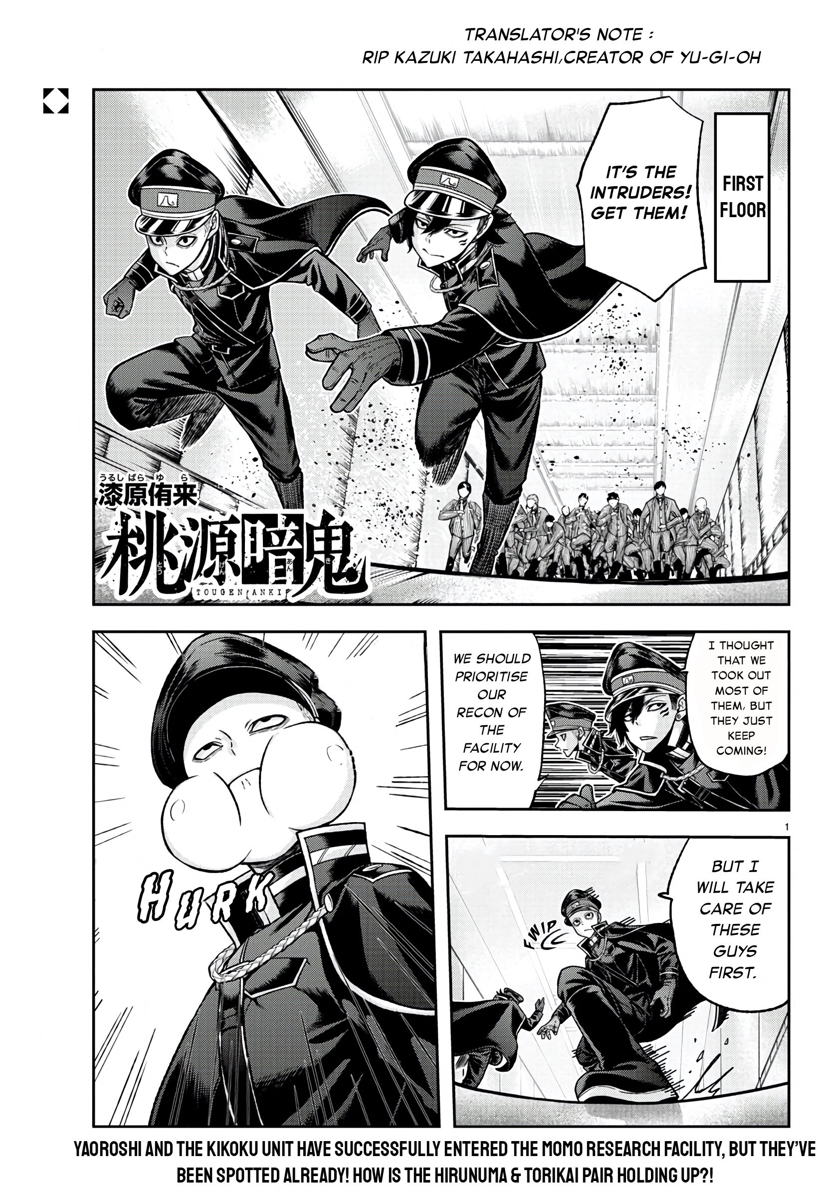 Page 1 of Chapter 99