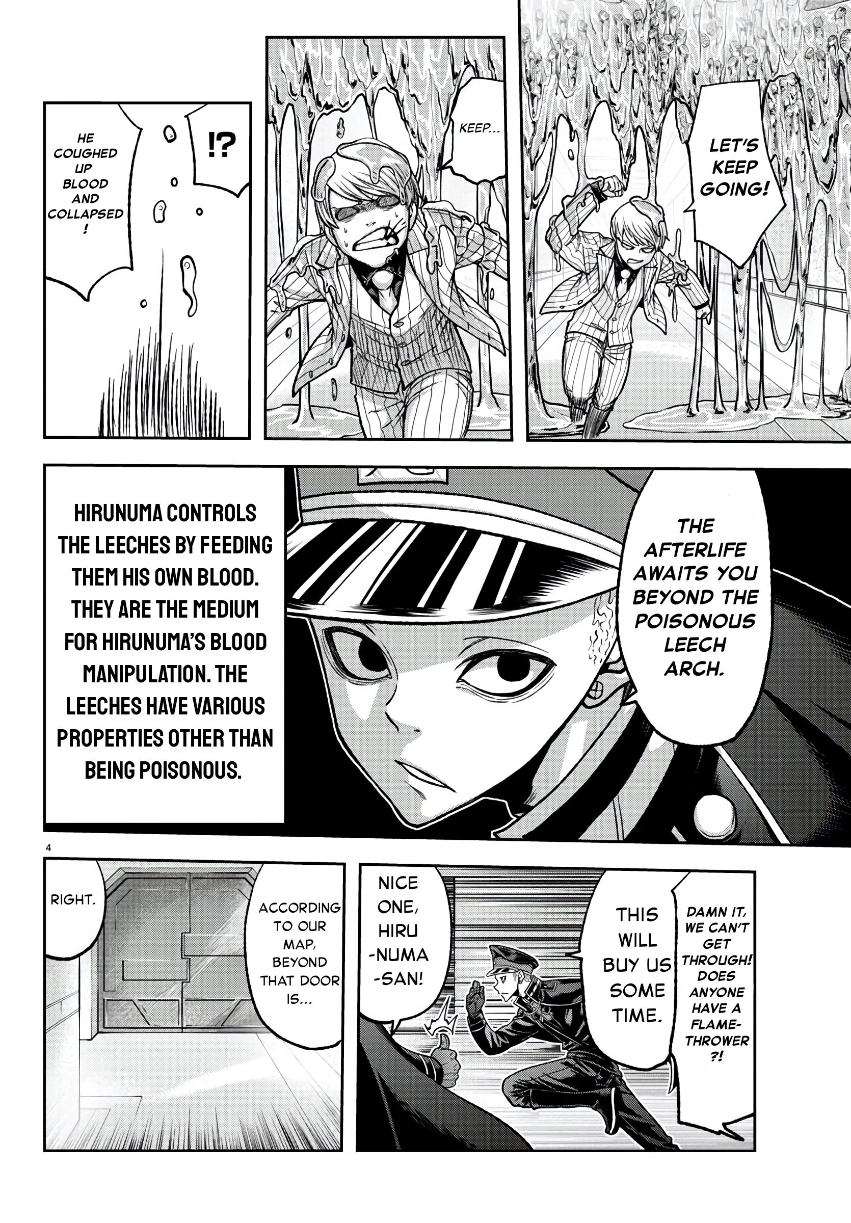 Page 4 of Chapter 99