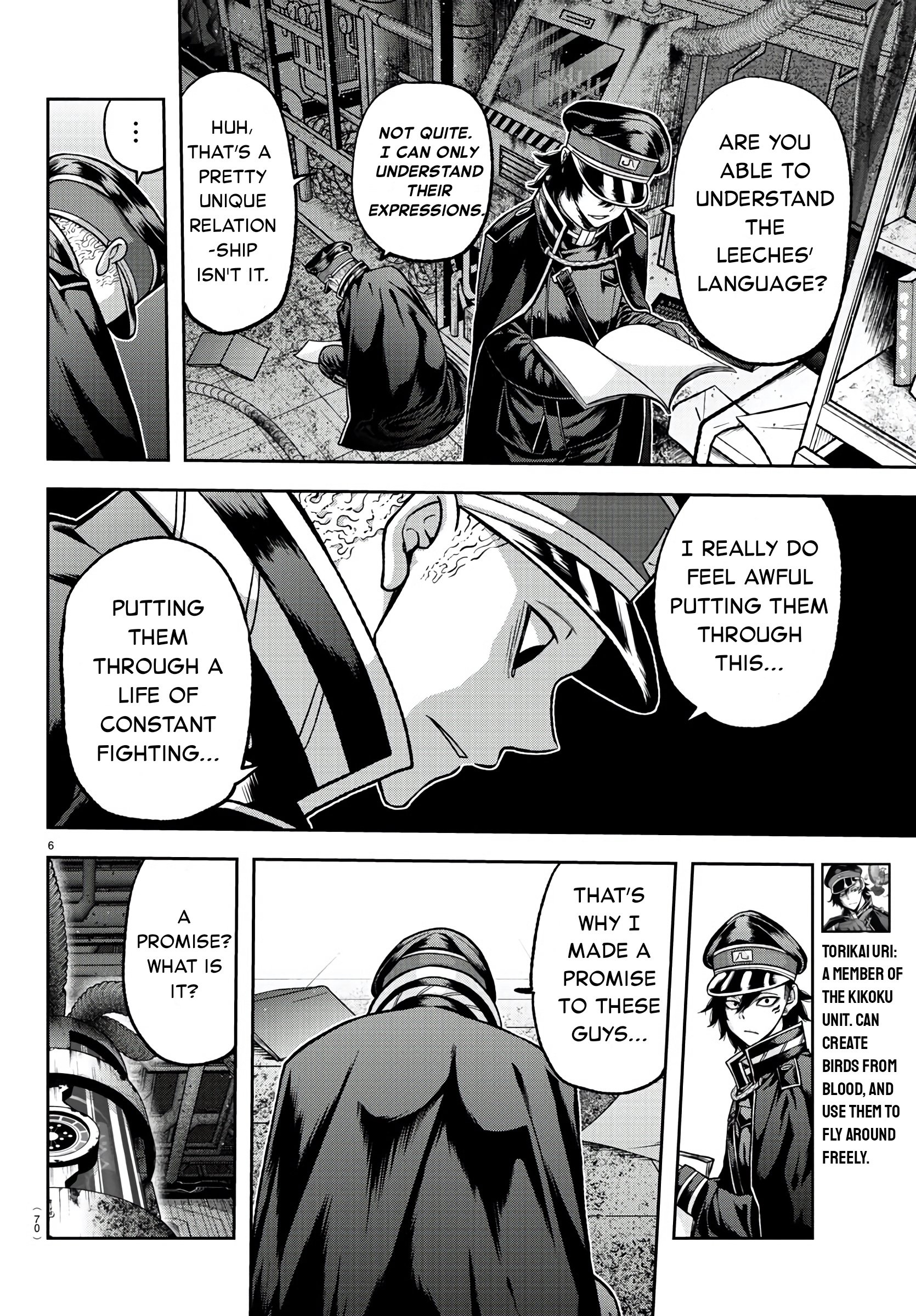 Page 6 of Chapter 99
