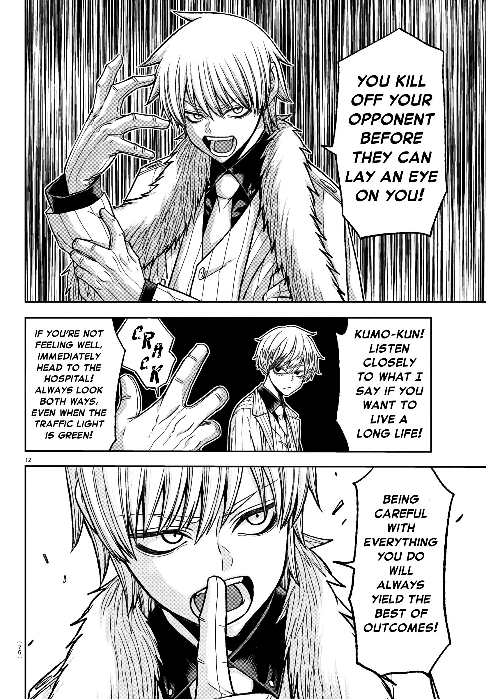 Page 12 of Chapter 99