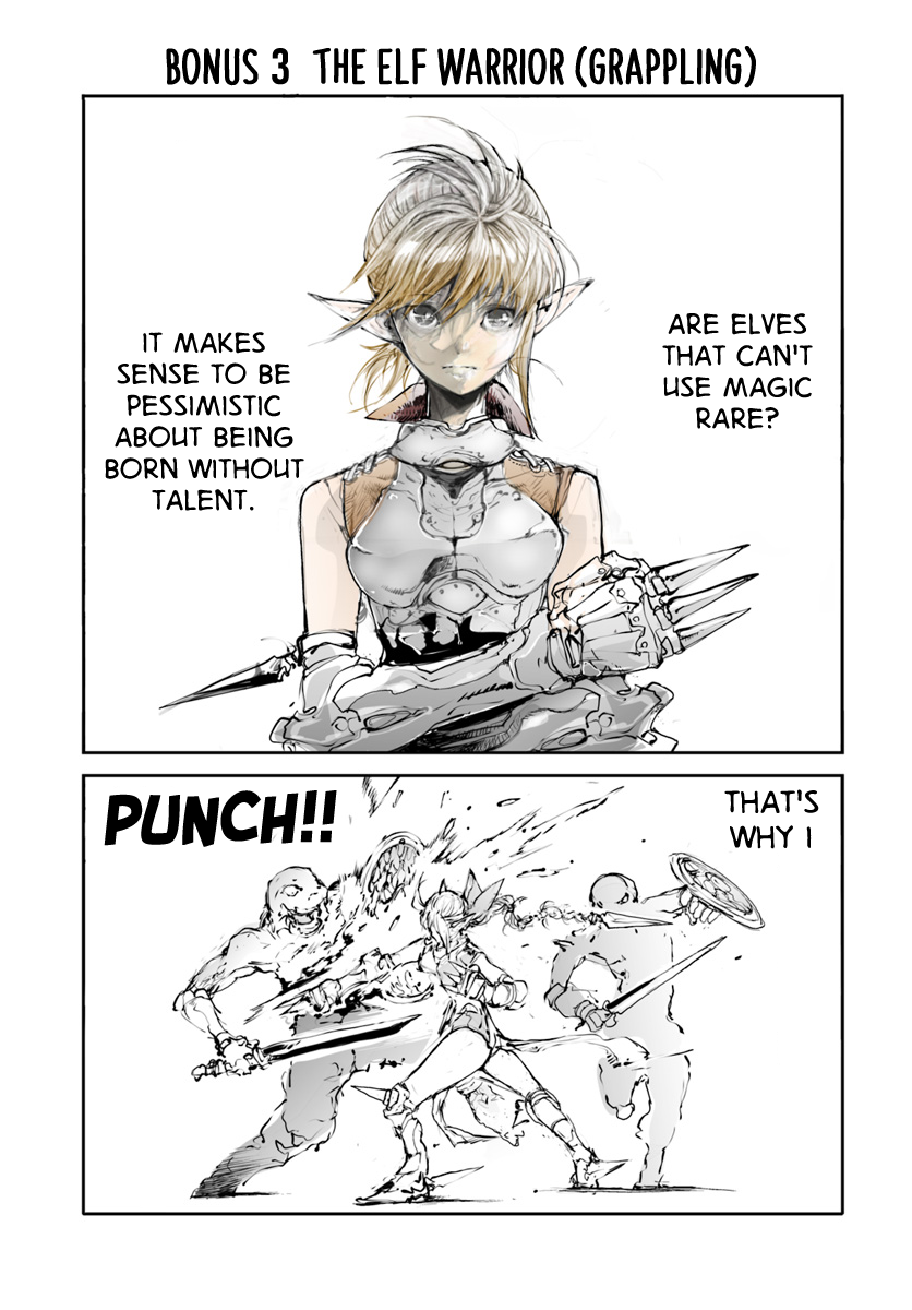 Page 1 of Chapter 10.5