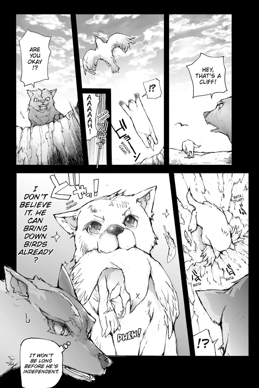 Page 18 of Chapter 10