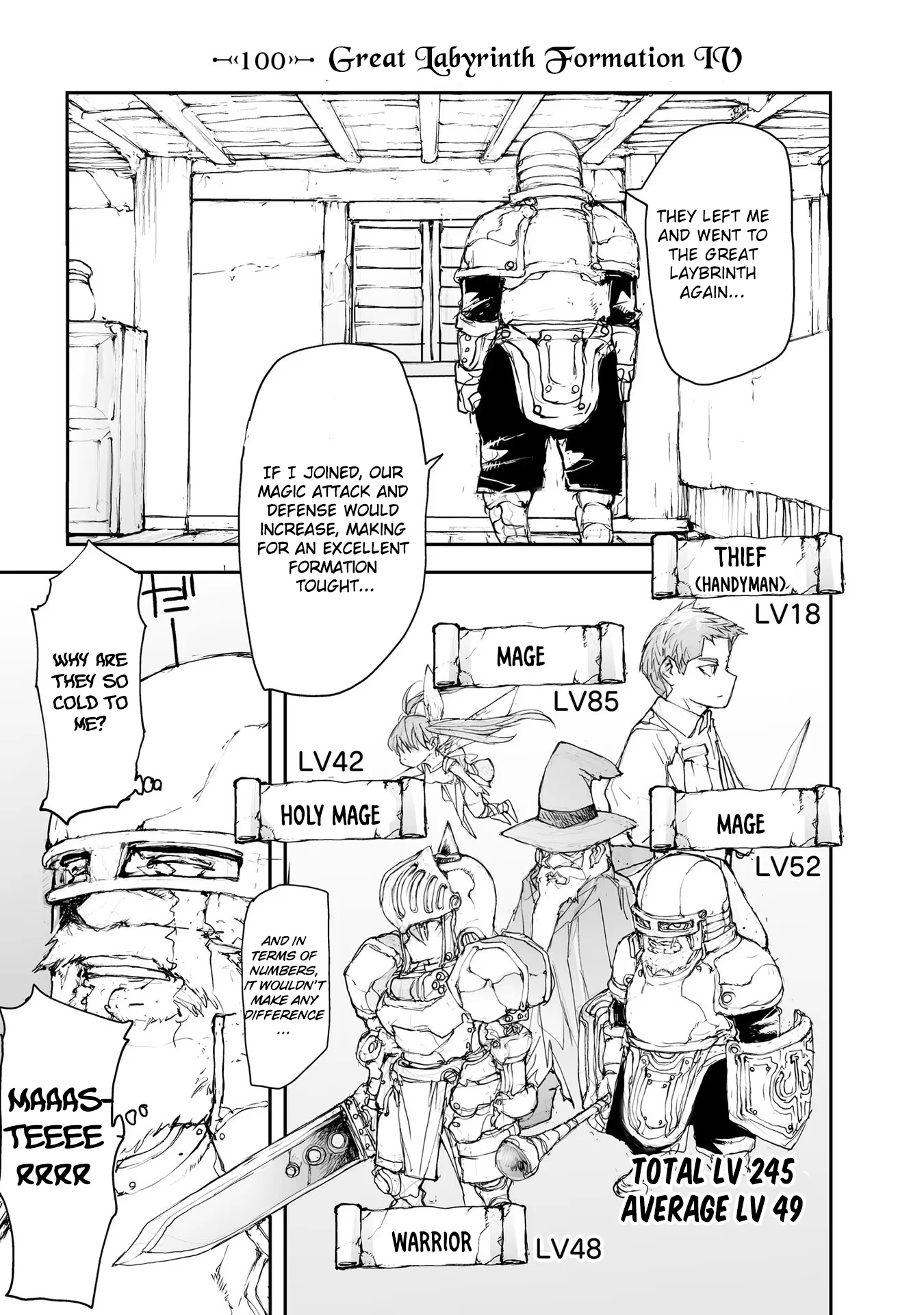 Page 1 of Chapter 100