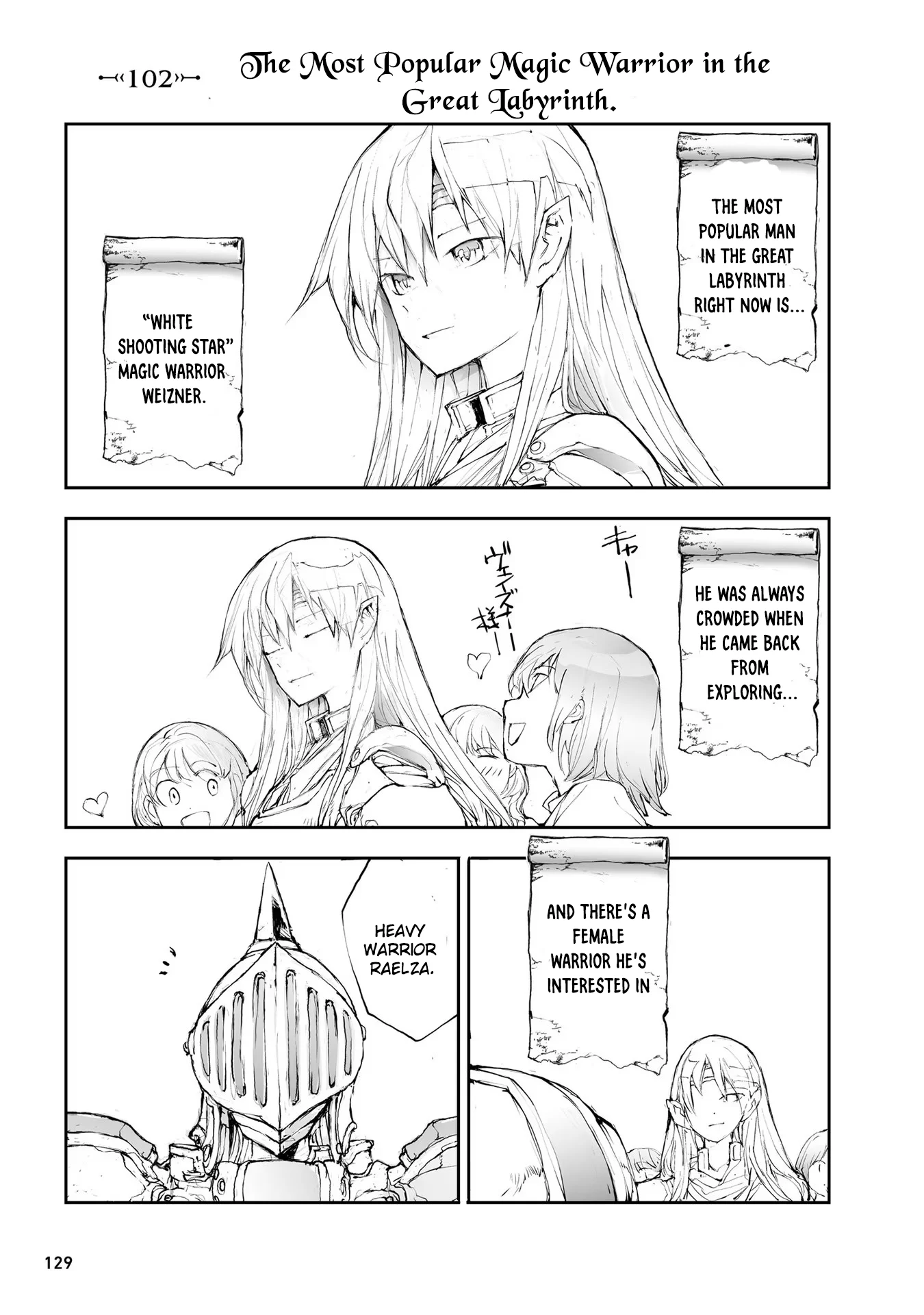 Page 2 of Chapter 102