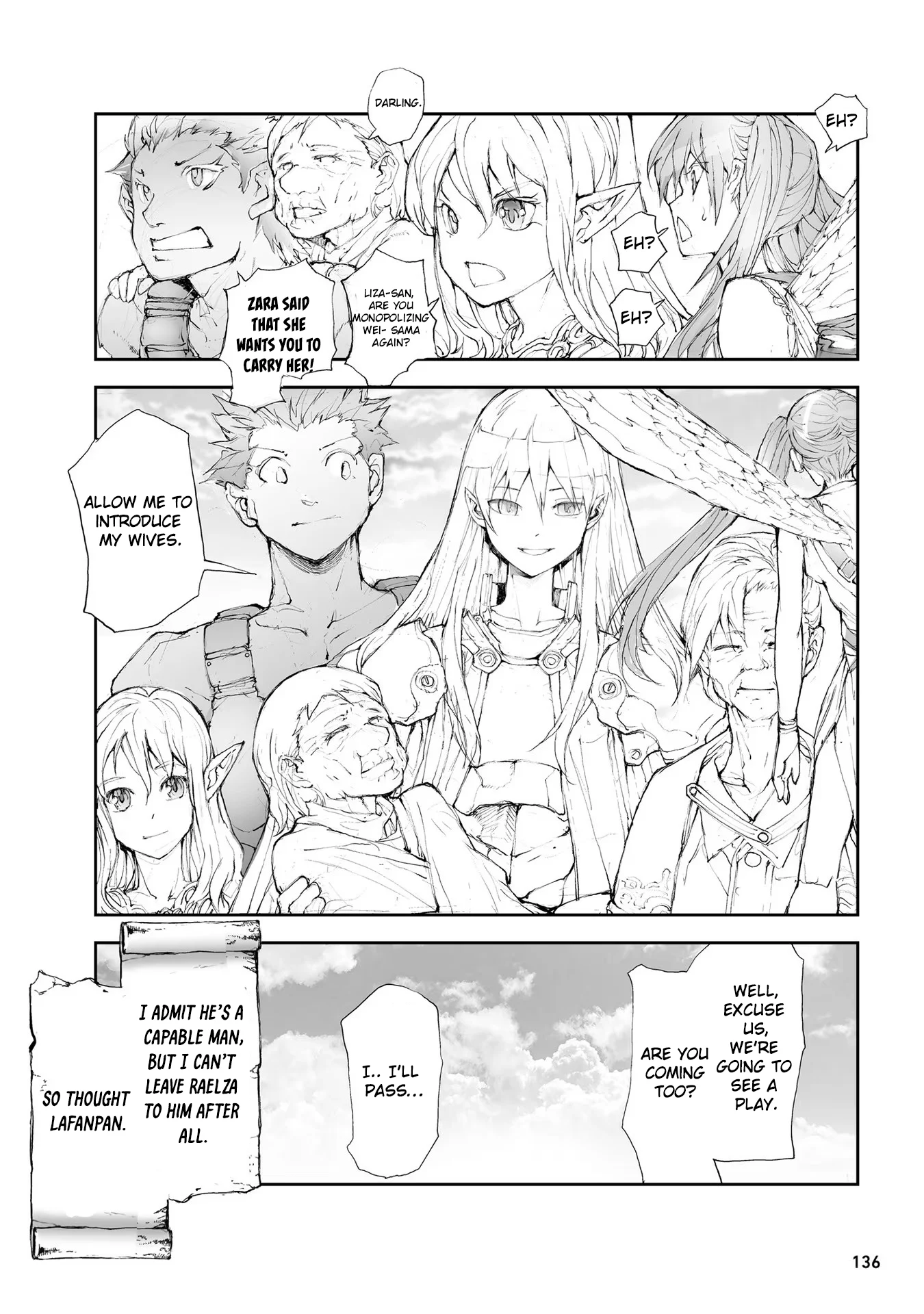 Page 5 of Chapter 103