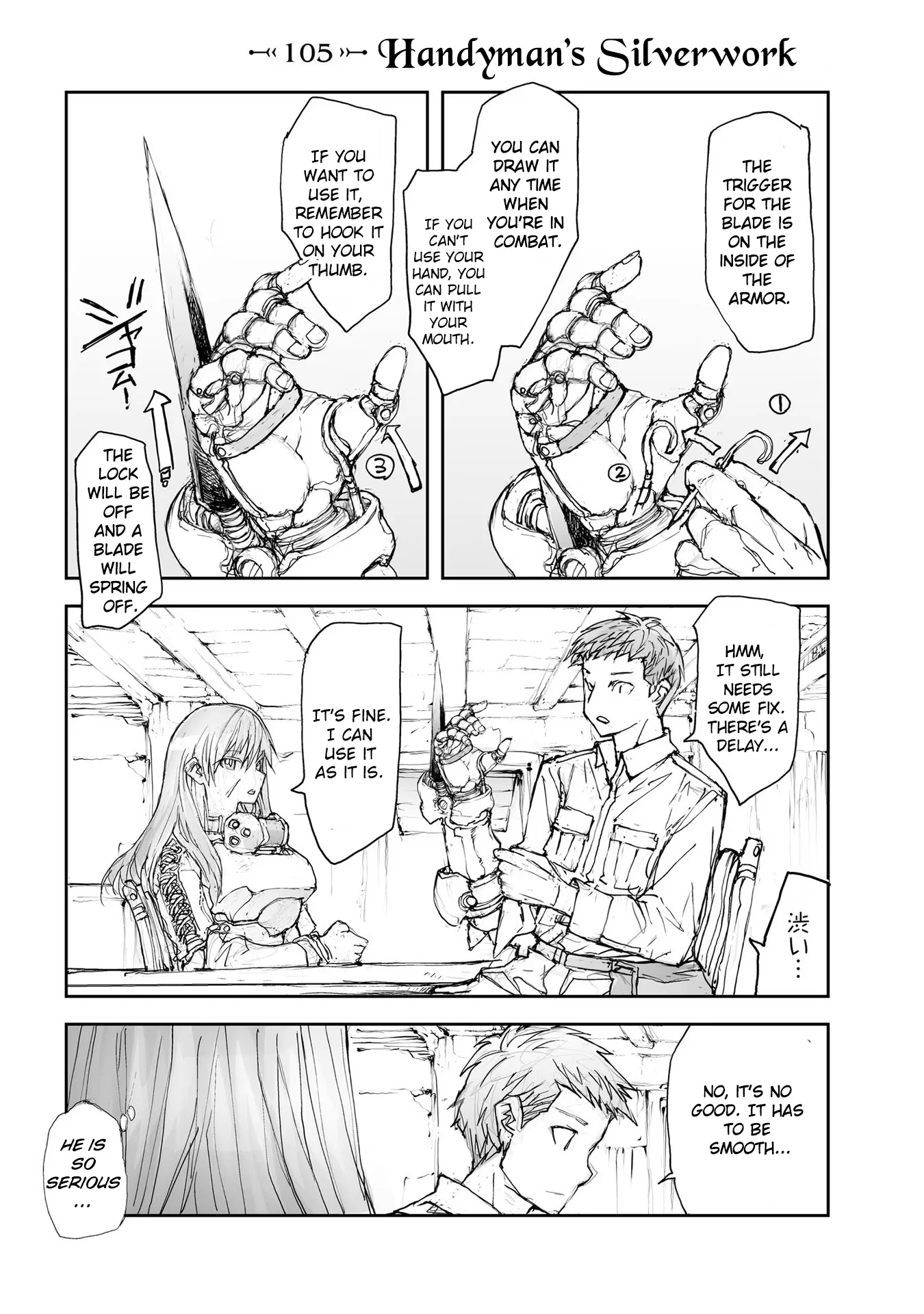 Page 2 of Chapter 105