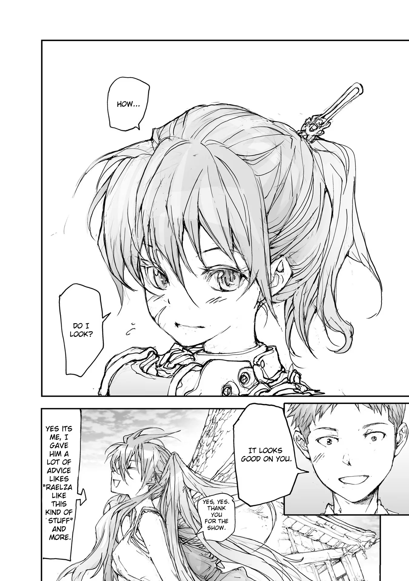 Page 5 of Chapter 105