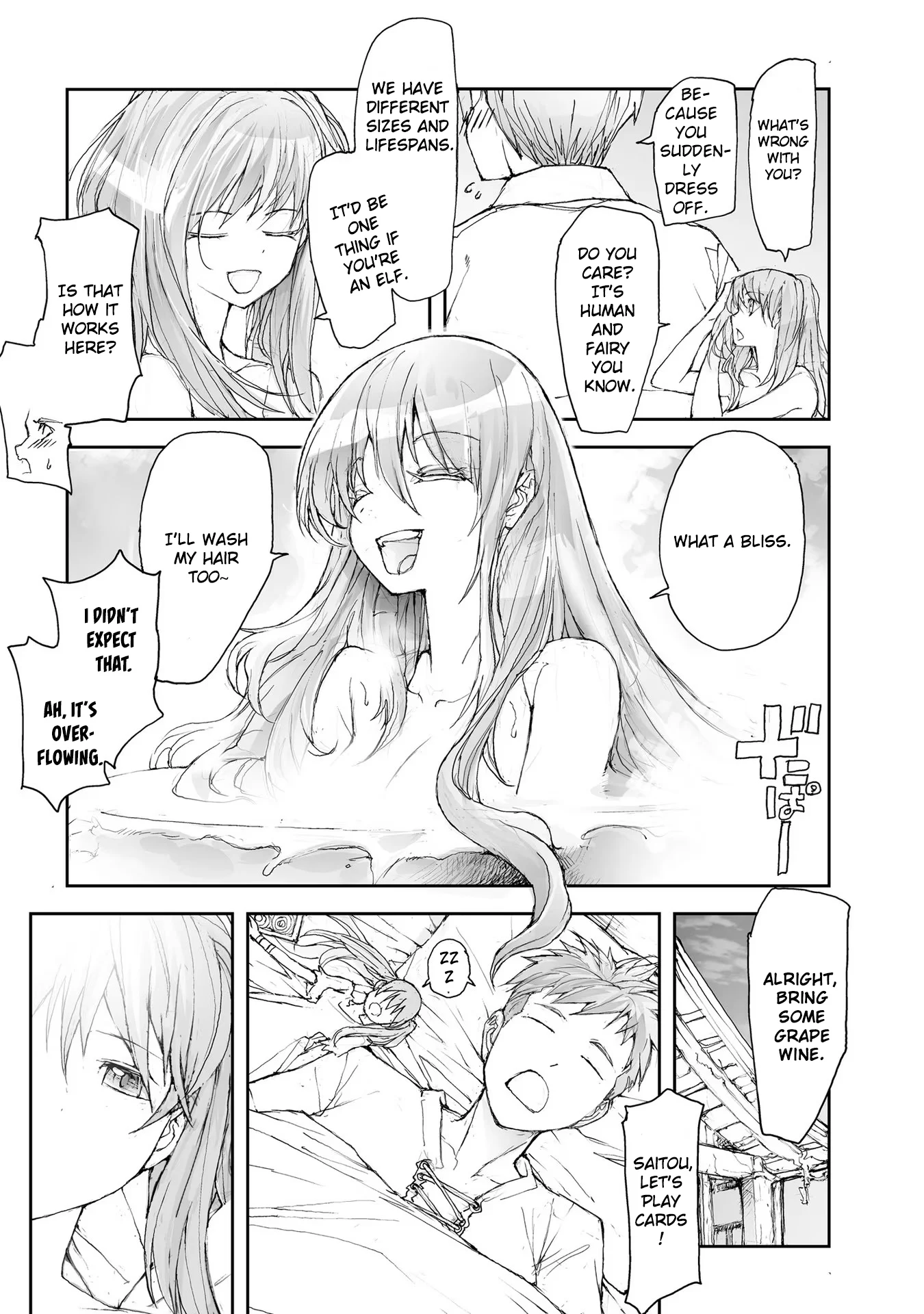 Page 4 of Chapter 106