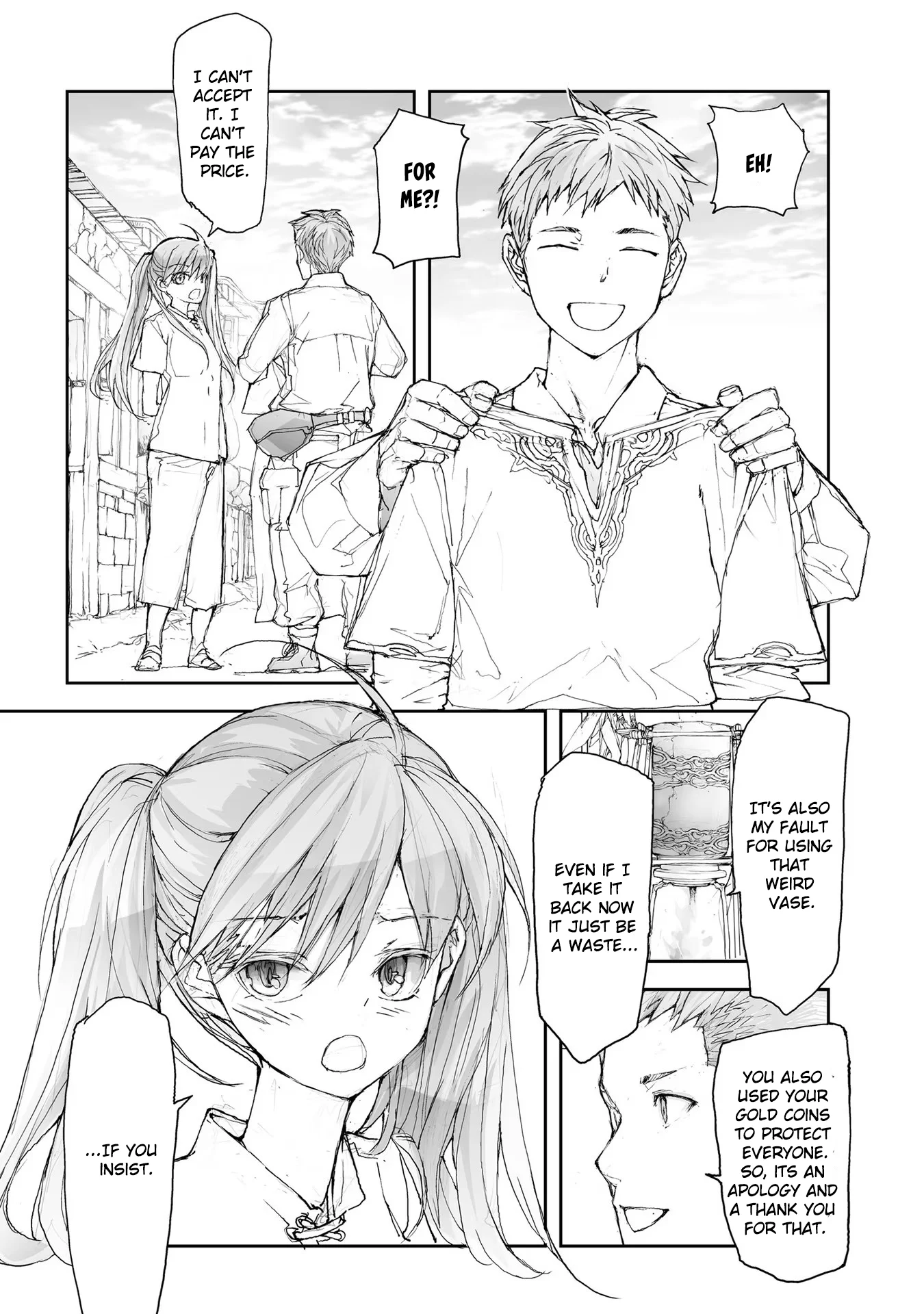 Page 4 of Chapter 107