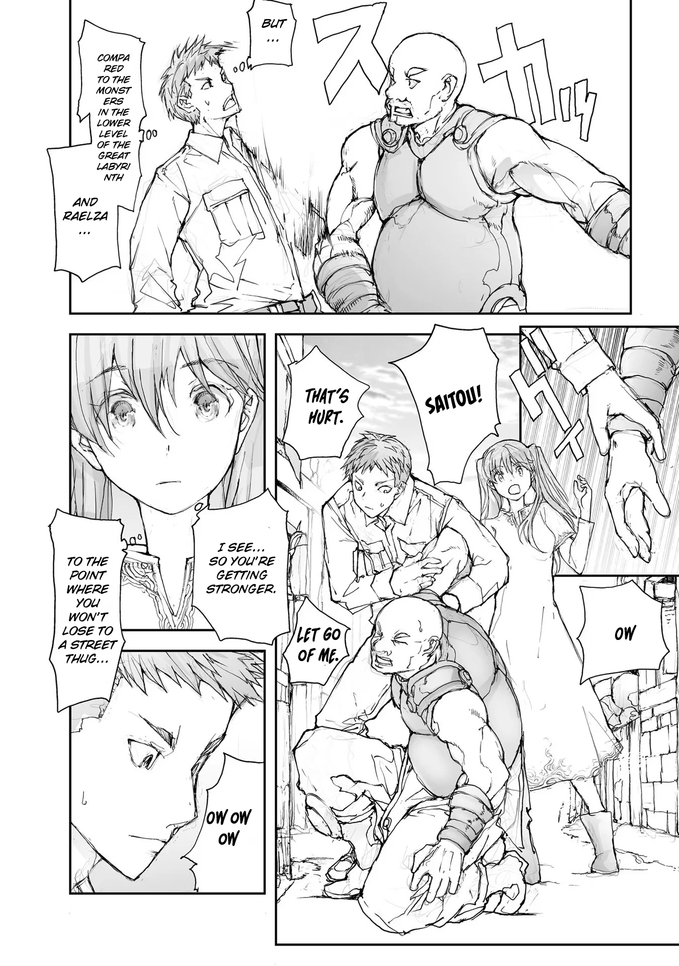 Page 5 of Chapter 108