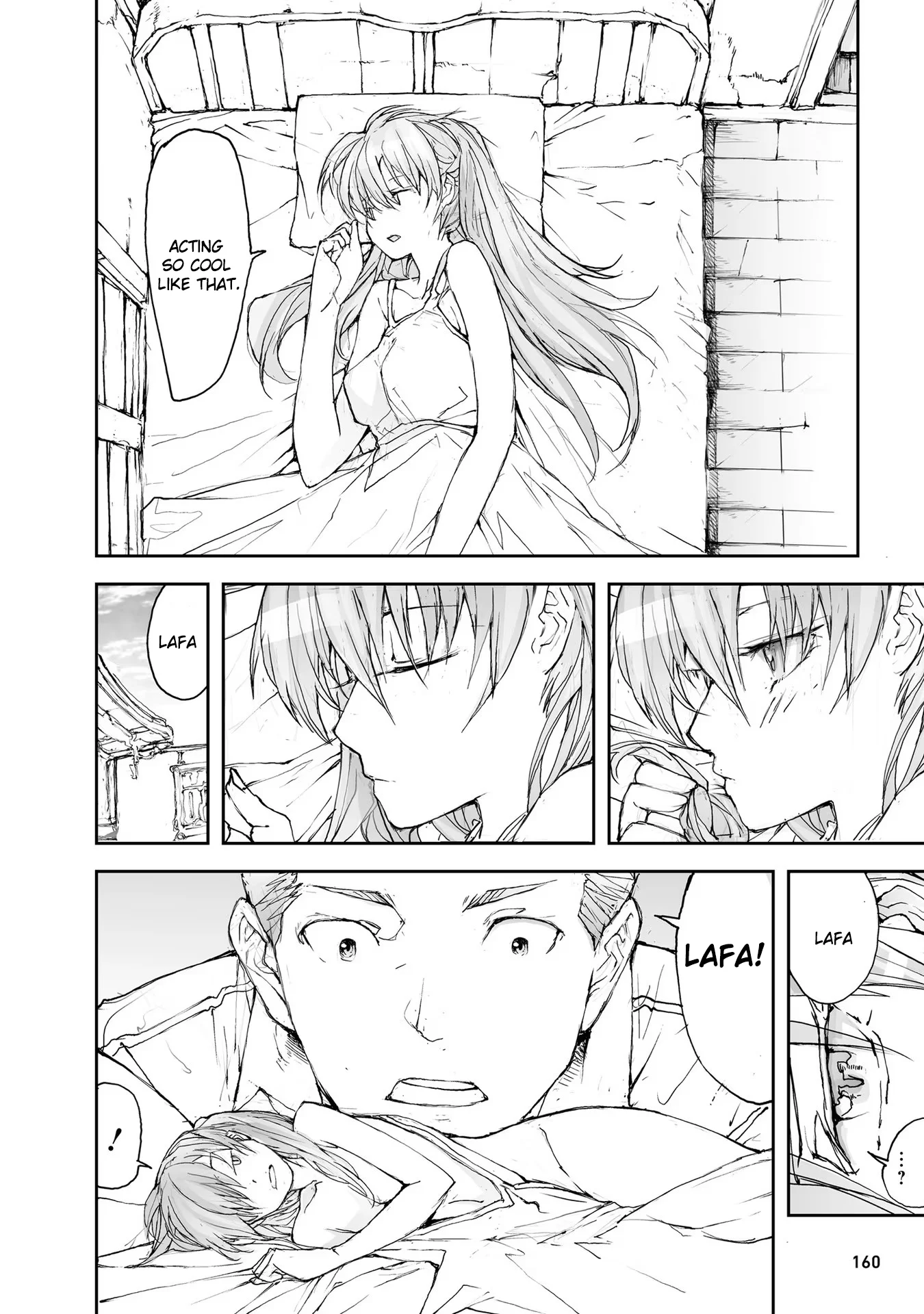 Page 3 of Chapter 109