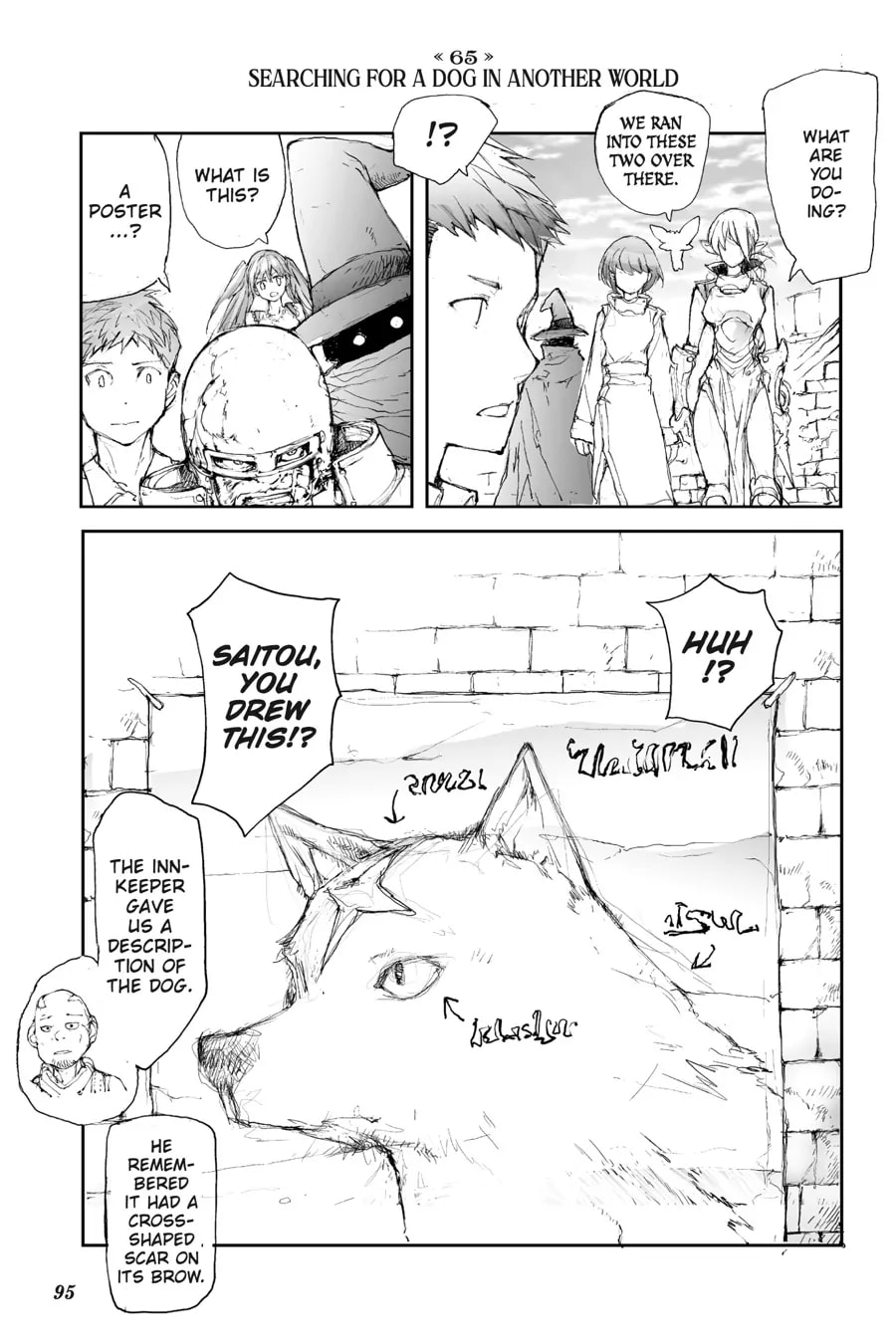 Page 6 of Chapter 11