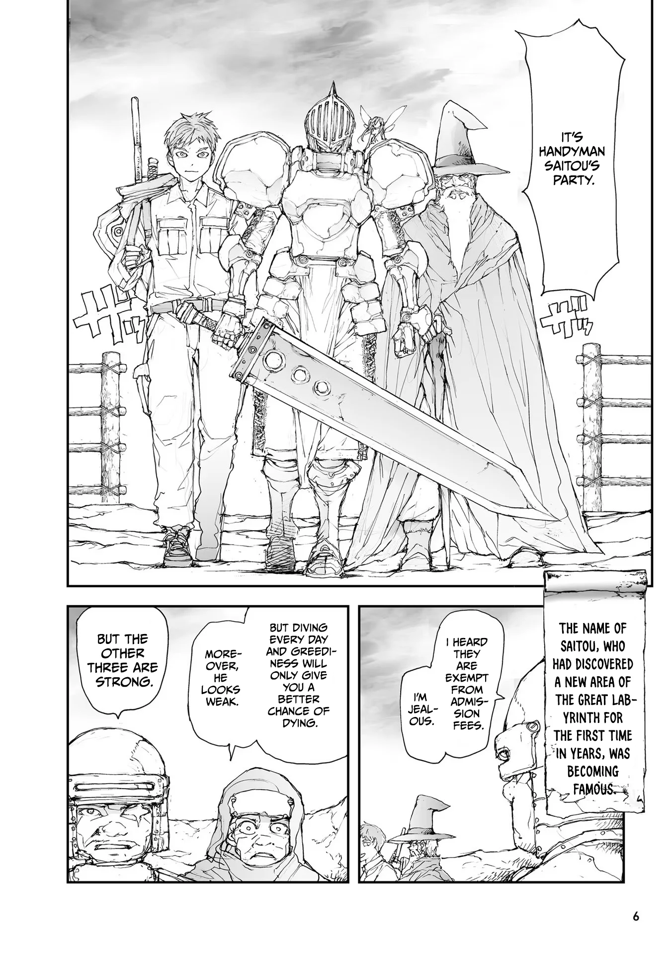 Page 5 of Chapter 111