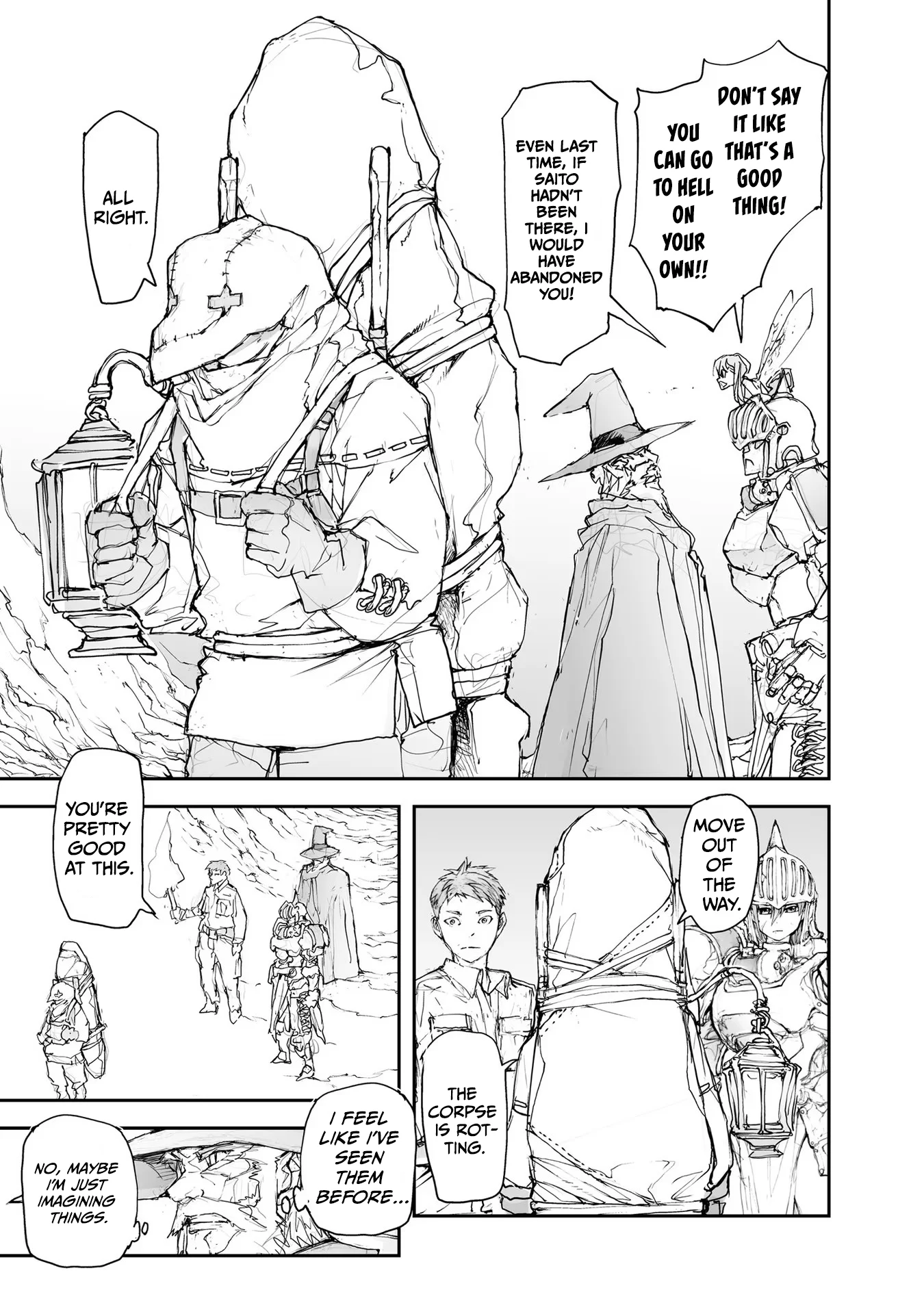 Page 8 of Chapter 114