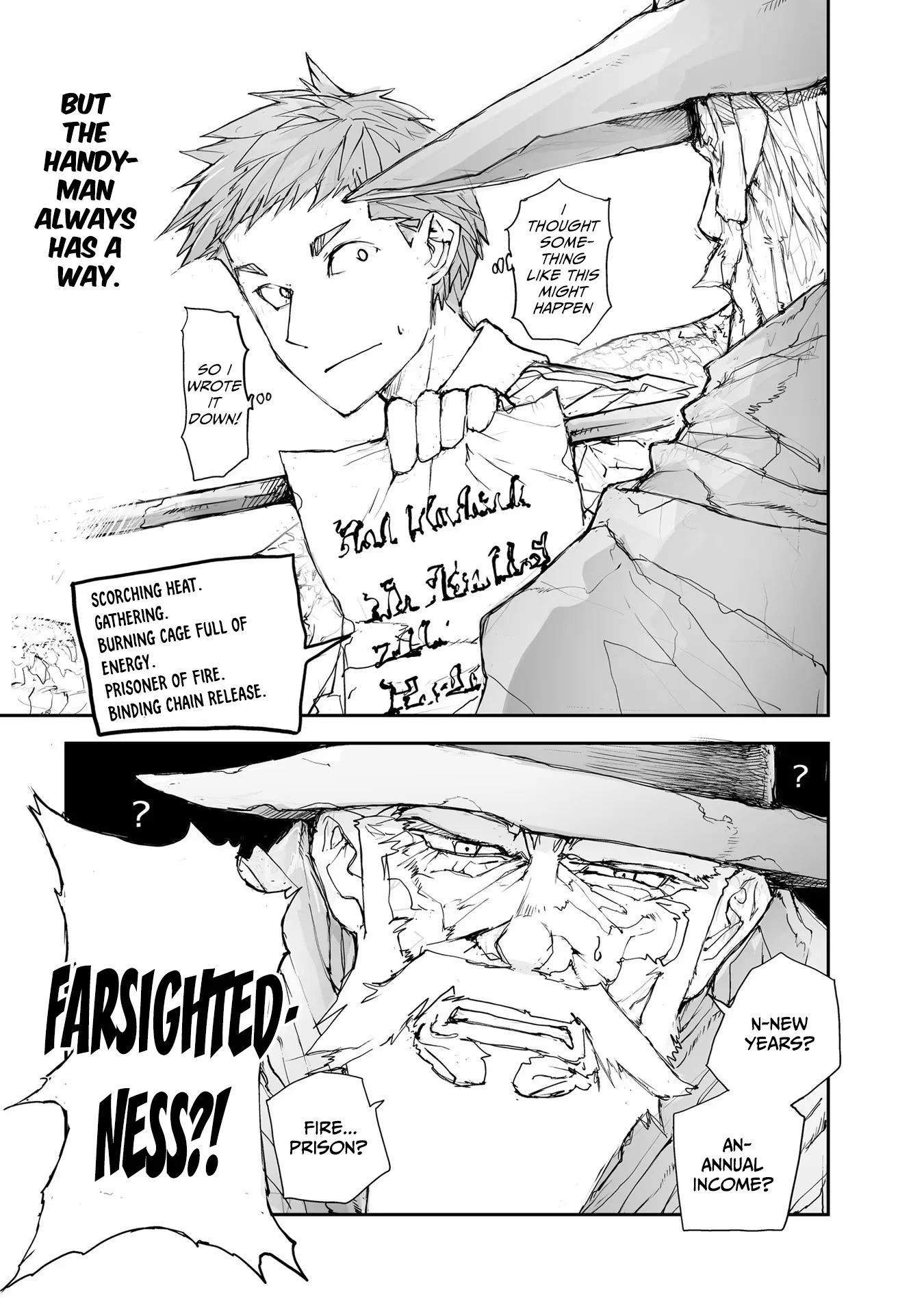 Page 6 of Chapter 115
